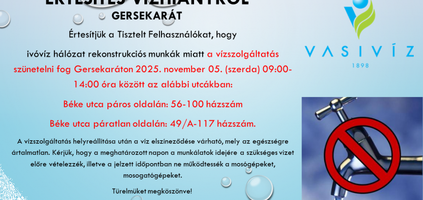 ÉRTESÍTÉS VÍZHIÁNYRÓL -Gersekarát. 2025.11.05..png